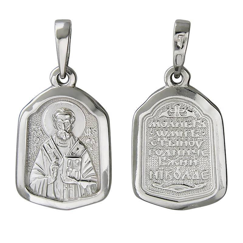 Иконка, мощевик из серебра 