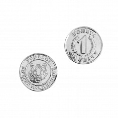 Монеты 01М050005-3