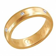 Обручальные кольца из трубы из красного золота c бриллиантом 01О610099