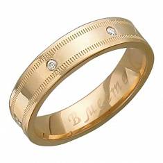 Обручальные кольца из трубы из красного золота c бриллиантом 01О610117