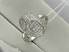 Кольцо из серебра c цирконом Т4К15211591