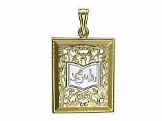 Подвески с мусульманской символикой из желтого золота 01П031507