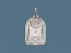 Подвески с мусульманской символикой из серебра Б4П052246Н