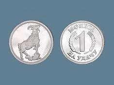 Монеты из серебра Д6СВ059268М